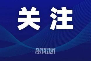 雷竞技app下载官方版雷竞技截图2